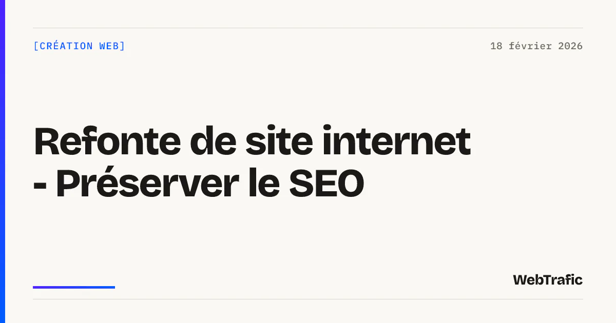 Refonte de site internet - Préserver le SEO