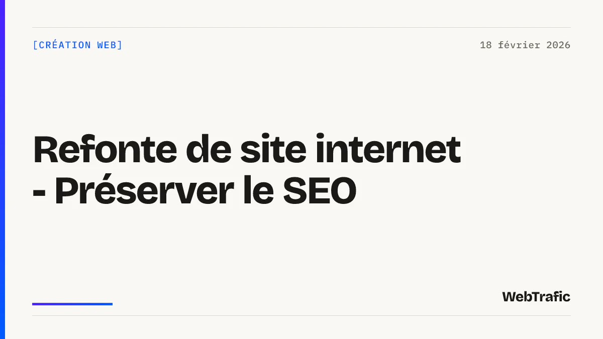 Refonte de site internet - Préserver le SEO